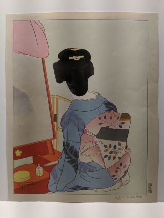 1938 Paul Jacoulet Japanese Woodblock Print Le Mirror