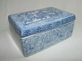 Lovely Vintage Chinese Porcelain Trinket Box,  Blue & White,  Floral Pattern