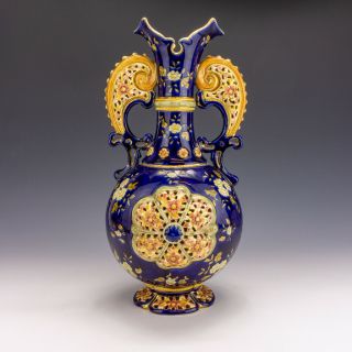 Antique Fischer Or Zsolnay Hungarian Pottery - Pierced & Gilded Cobalt Blue Vase