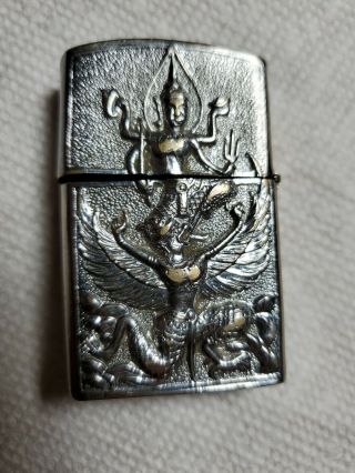 Vintage Rare Old Siam Lighter.  No insert 2
