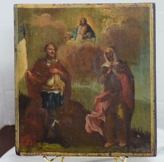 Antique Russian Orthodox Hand Painted On Wood Icon Provenance St Andrew Mary