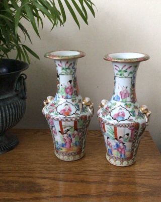 Vtg Pair Chinese Porcelain Vases Famille Rose 8.  5 Inch Dog Foo Ring Handles