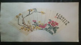 Old Antique Chinese Hand Painted Painting Calligraphy Ink Paper Silk Fan Art 2