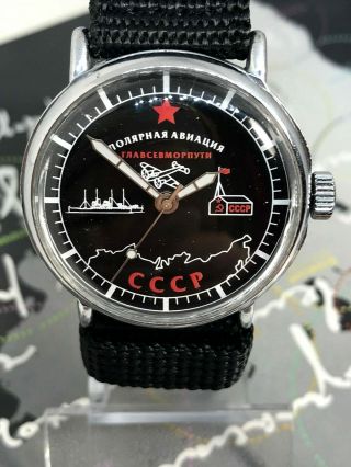 Russian Watch Raketa Polar Aviation Soviet Men`s Mechanical Vintage Watch Ussr