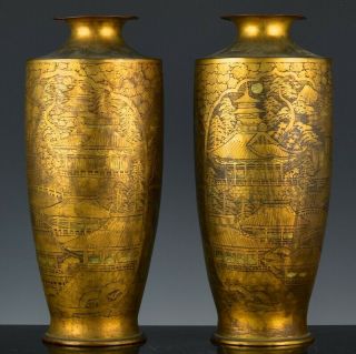 Fine Antique Japanese Meiji Gold Gilt Etched Bronze Scenic Komai Landscape Vases