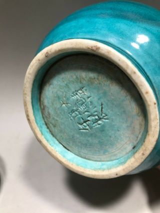 Chinese Porcelains Green Crackle Glazed Brush Washer & Blue Dragon Carved Vase 5