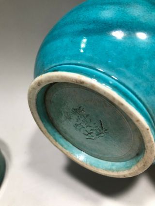 Chinese Porcelains Green Crackle Glazed Brush Washer & Blue Dragon Carved Vase 6