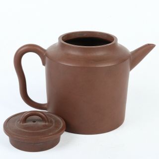 Chinese Antique Yixing Zisha Teapot 5