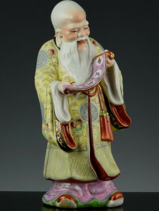 Fine Quality Chinese Famille Rose Yellow Enamel Star God Immortal With Scroll