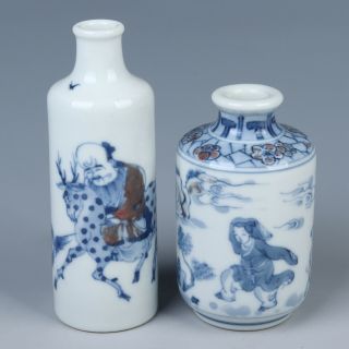 A Pair Antique Chinese Blue And White Porcelain Snuff Bottle