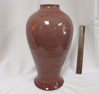 A Large Fine Form 19th Century Chinese Flambe Glazed Raspberry Vase 16 "