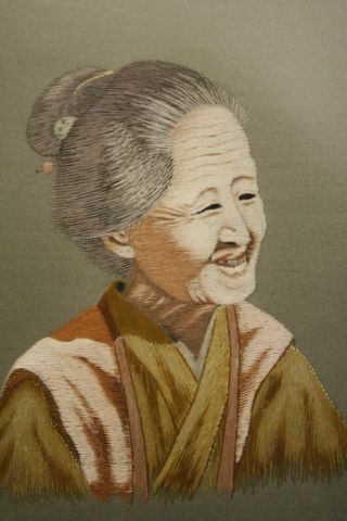 Japanese Silk Embroidery Old Woman Signed Early - Mid 20c
