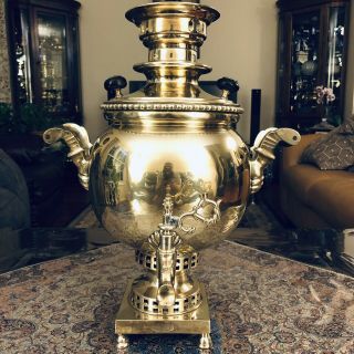 Antique Russian Brass Samovar 19th C.  Tea Hot Water Pot Urn