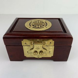 Vintage Asian Chinese Wood Jewelry Box Brass Emblem Floral Clasp Red Silk Lining