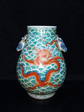 Chinese Antique Qing Famille Rose Porcelain Dragon Zun Vase