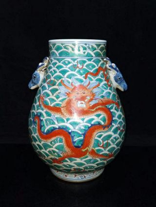 Chinese Antique Qing Famille Rose Porcelain Dragon Zun Vase 2