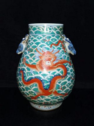 Chinese Antique Qing Famille Rose Porcelain Dragon Zun Vase 3