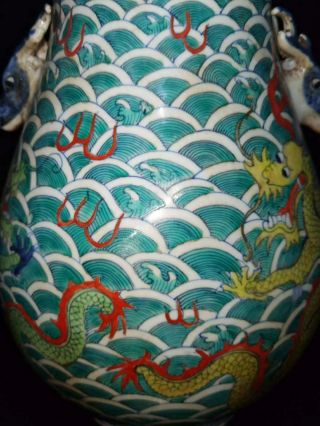 Chinese Antique Qing Famille Rose Porcelain Dragon Zun Vase 6
