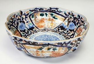 Antique Japanese Imari Lotus Scalloped Large Porcelain Bowl