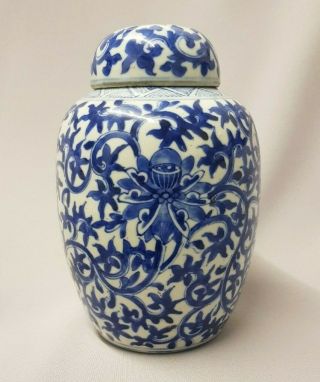 Charming Chinese Blue & White Ginger Jar With Lotus/ /kangxi Mark