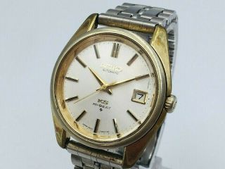 King Seiko Watch 5625 - 7000 Automatic 18k Gold Plated St.  Steel Date T2354