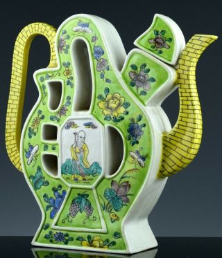 Fine Old Chinese Famille Verte Yellow Enamel Immortals Puzzle Wine Pot Teapot