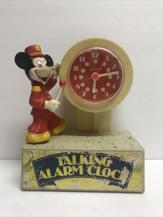 Vintage Bradley Disney Mickey Mouse Windup Talking Alarm Clock