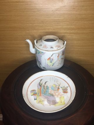 Antique Chinese Famille Rose Tea Pot And Tray