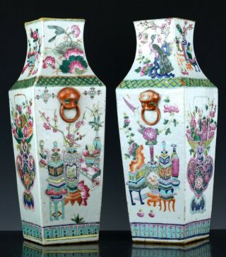 FINE PAIR c1860 CHINESE FAMILLE ROSE ENAMEL PRECIOUS OBJECTS FACETED VASES 2