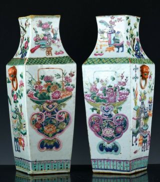 FINE PAIR c1860 CHINESE FAMILLE ROSE ENAMEL PRECIOUS OBJECTS FACETED VASES 3
