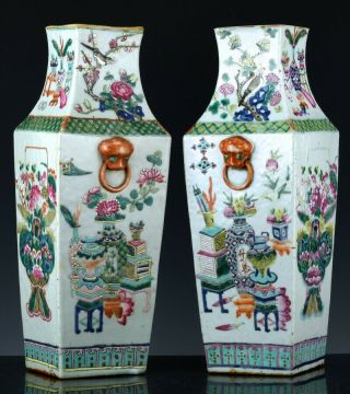 FINE PAIR c1860 CHINESE FAMILLE ROSE ENAMEL PRECIOUS OBJECTS FACETED VASES 4