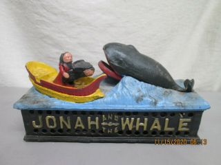 Vintage Heavy Cast Metal Mechanical Coin Bank Jonah And The Whale 10 " X 5.  5 " Ht