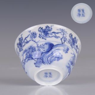 Chinese B&w Porcelain Tea Bowl,  " Master Of The Rocks ",  Kangxi,  18th Ct.