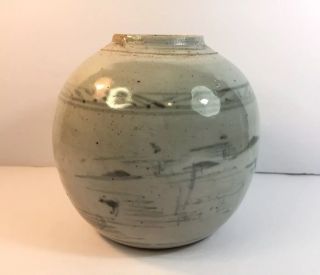 Antique Korean Vase :joseon Dynasty Stoneware Ginger Jar Pot Vase (18th Century)