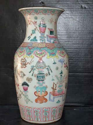 Antique Chinese Famille Rose Republic Vase W Auspicious Taoist Symbols