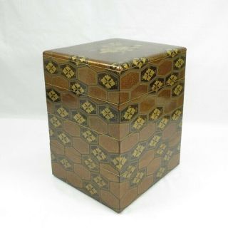 E257: Real Old Japanese Tier Of Lacquered Boxes With Wonderful Makie And Nashiji