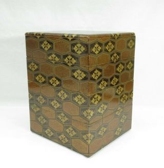 E257: Real old Japanese tier of lacquered boxes with wonderful MAKIE and NASHIJI 6