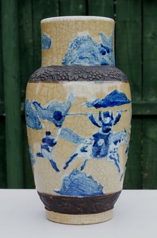 Very Large Antique Chinese Cafe - Au - Lait Crackle Glaze Blue And White Vase 19th C