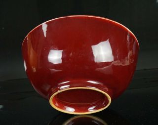 Huge Chinese Sang - De - Boeuf Ox - Blood Red Glazed Porcelain Punch Bowl