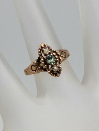 Antique Victorian 1870s.  25ct Natural Alexandrite Pearl 14k Yellow Gold Ring