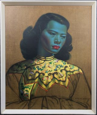 Vintage Green Lady/ Chinese Girl By Vladimir Tretchikoff Framed Perfect