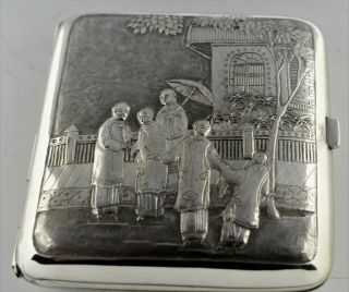 Good Chinese Export Solid Silver Figural Scene Cig/card.  Case.  Signed C.  1890