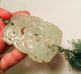 A Chinese Qing Dynasty Jade Pendant Women 