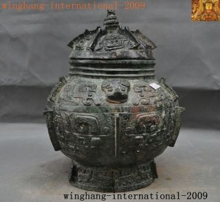 11 " Shang Dynasty Bronze Ware Animal Pattern Beast Wine Vessel Crock Tank Pot Jar