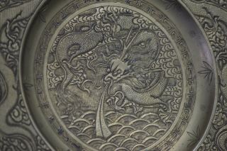 ANTIQUE CHINESE BRONZE DRAGON PLAQUE PLATE BOWL XUANDE MING DRAGONS MARK RELIEF 3