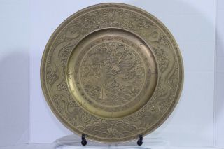 ANTIQUE CHINESE BRONZE DRAGON PLAQUE PLATE BOWL XUANDE MING DRAGONS MARK RELIEF 4