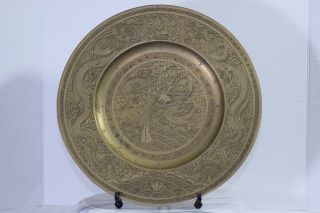 ANTIQUE CHINESE BRONZE DRAGON PLAQUE PLATE BOWL XUANDE MING DRAGONS MARK RELIEF 5