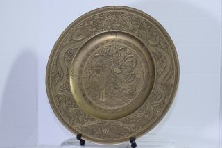 ANTIQUE CHINESE BRONZE DRAGON PLAQUE PLATE BOWL XUANDE MING DRAGONS MARK RELIEF 6