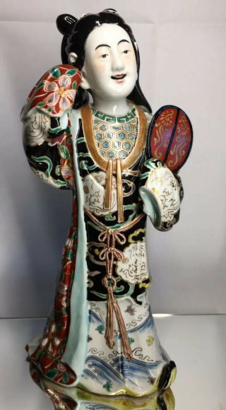 Antique 18th C Japanese Kutani Porcelain Smiling Geisha Woman Statue 11 3/4 " T