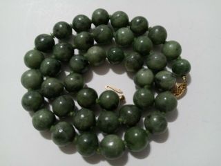 Vintage Jade Beaded Necklace 18 " Long